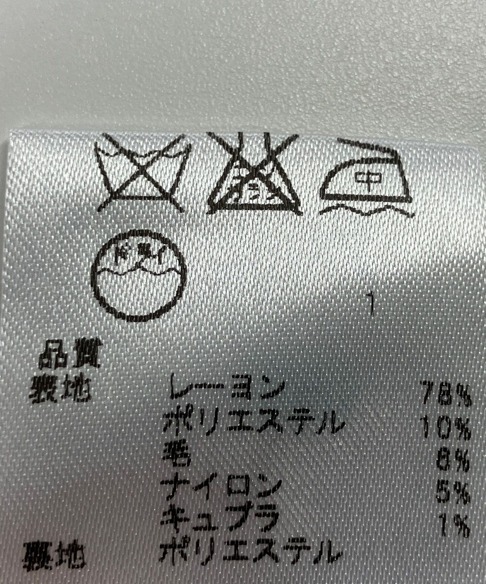 ONWARD Reuse Park 【any FAM】ジャケット春夏 