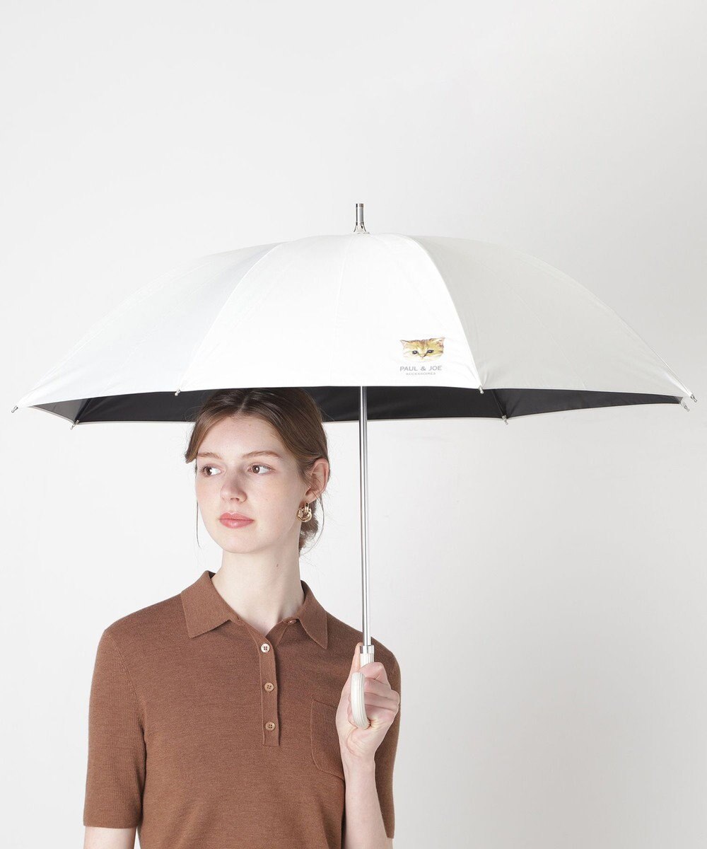 MOONBAT 【一級遮光/軽量】PAUL & JOE 晴雨兼用 日傘 長傘 ワンポイント ヌネット 