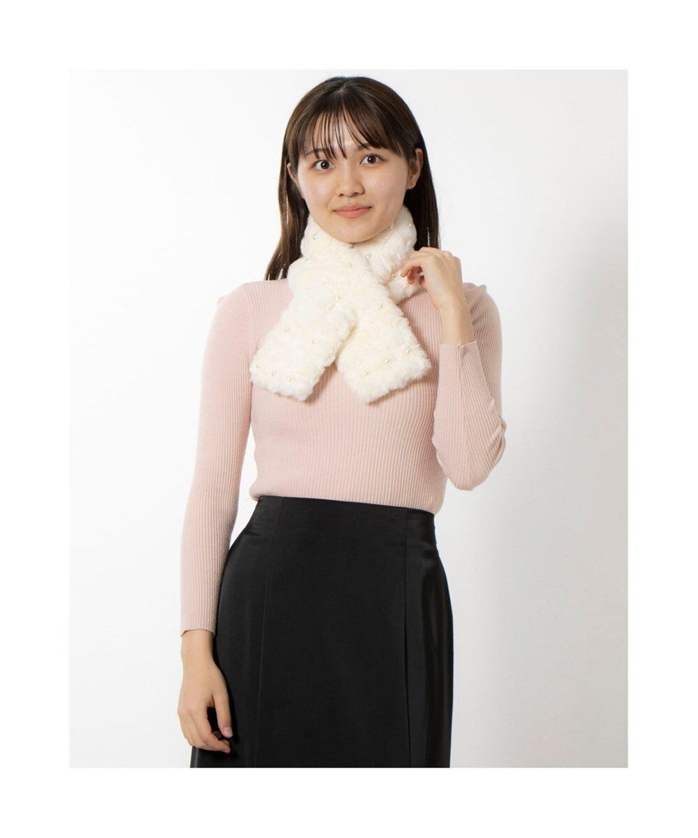 UNBILLION カシュネ cache nez / パール付フェイクファーマフラー 