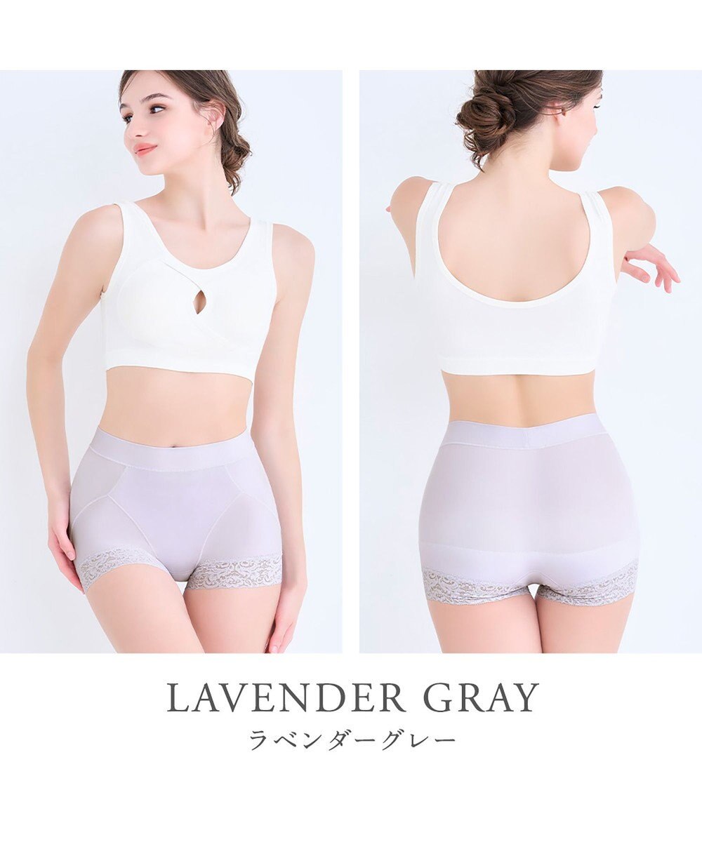 BRADELIS New York 【BRADELIS NewYork peace】すっぽりフィット綿混一分丈ショーツ25 深め 伸縮性抜群 ボーイレッグ 