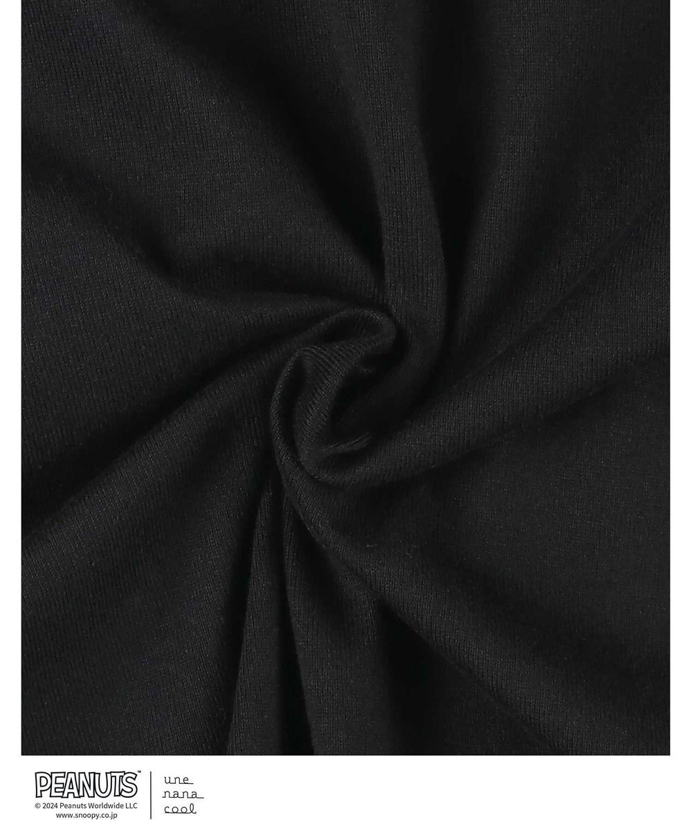 une nana cool MADE WITH PEANUTS 【綿100％】ハイゲージ天竺メンズパジャマ 