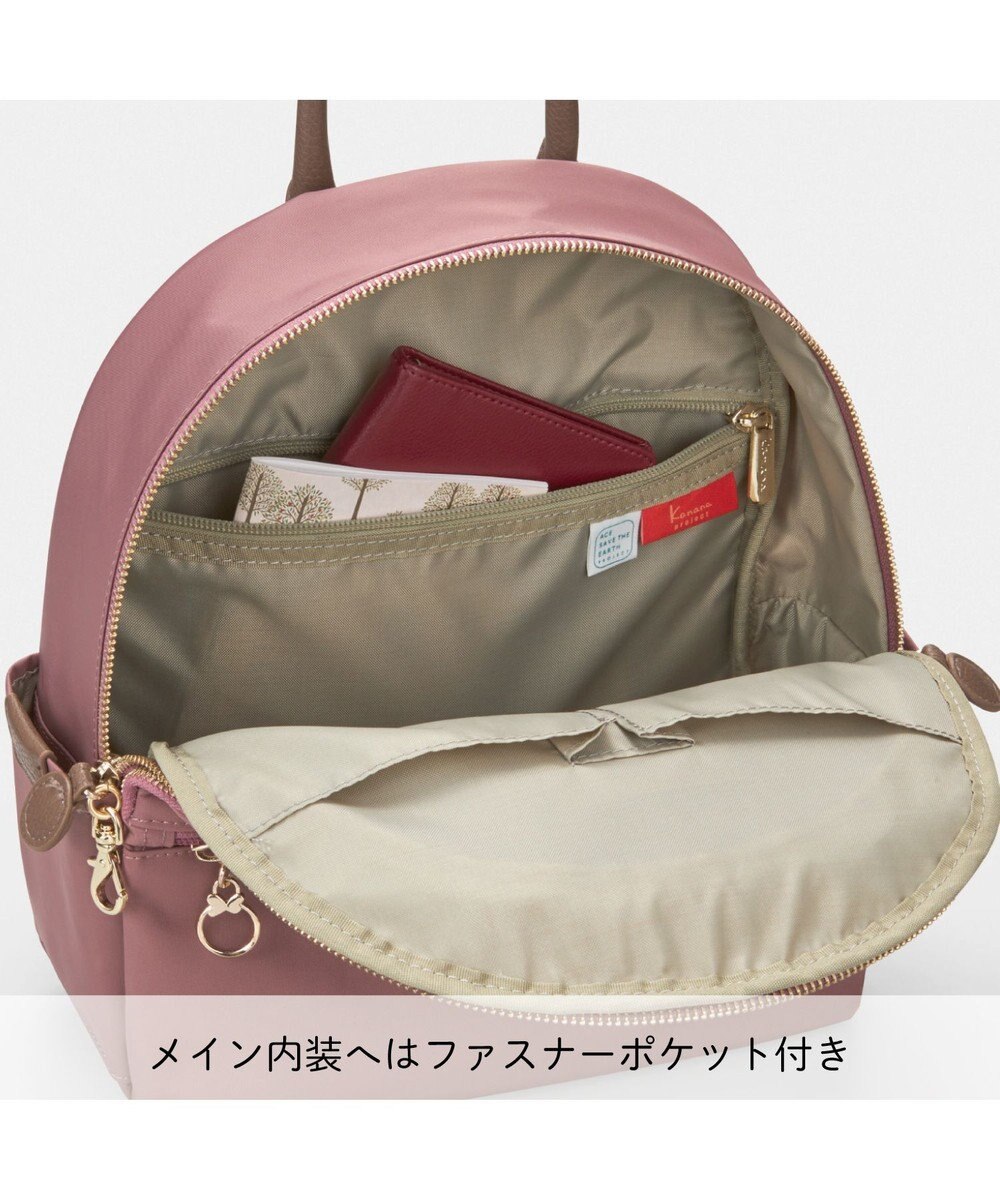 ACE BAGS & LUGGAGE Kanana project PJ-17 リュックサック  10L 11942 カナナ プロジェクト 
