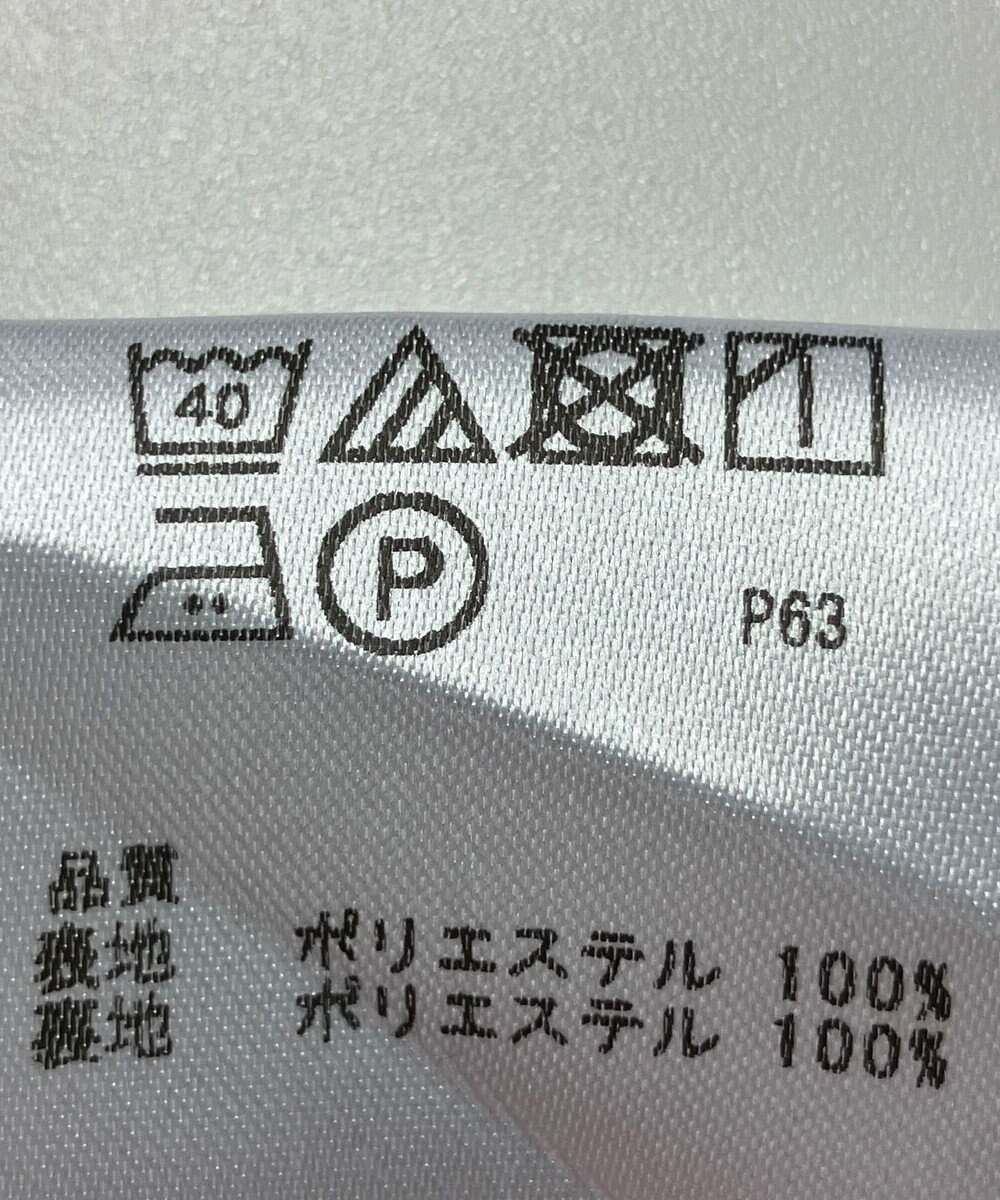 ONWARD Reuse Park 【any SiS】スカート春夏 