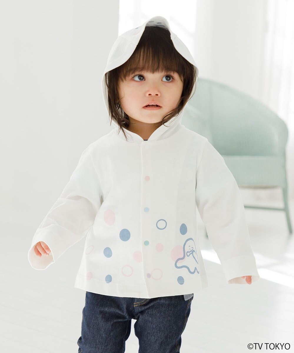 組曲 KIDS 【UVケア】【80-100㎝】シナぷしゅシャボン パーカー 