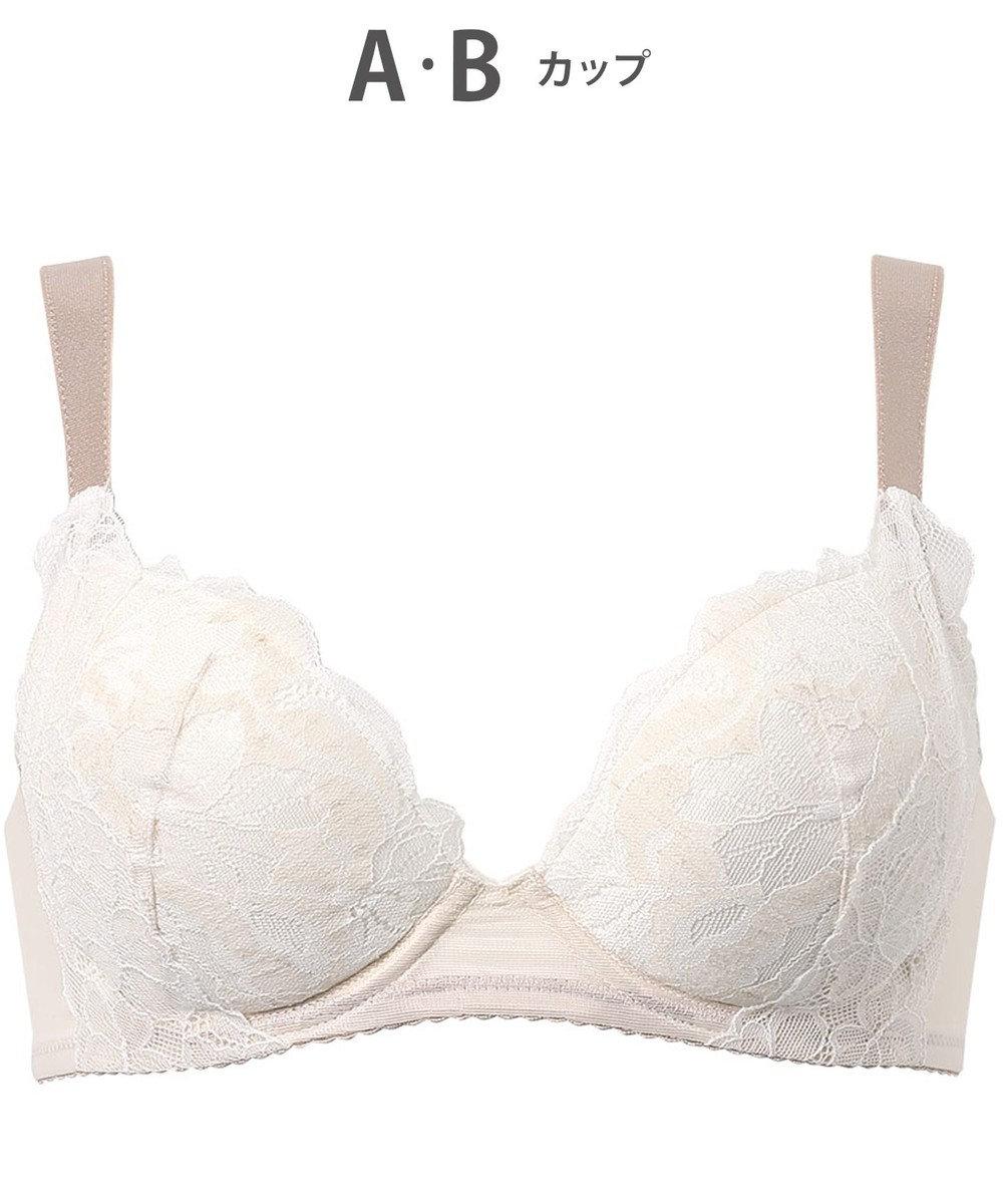 Wing ブラジャー もちっとふんわり触感 自然なまるみのあるバストをメイク やさしいつけごこち 【もちっとふわっとブラ】 KB2368 ウイング／ワコール 