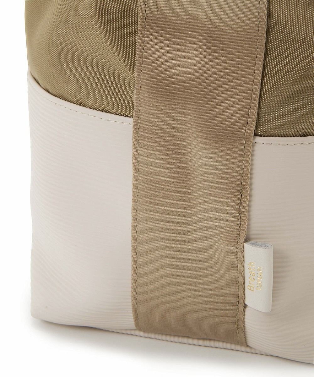 TOPKAPI 【Breath TOPKAPI】RIPPLE リプル エコナイロン コンビ ビッグ ショルダー バッグ 