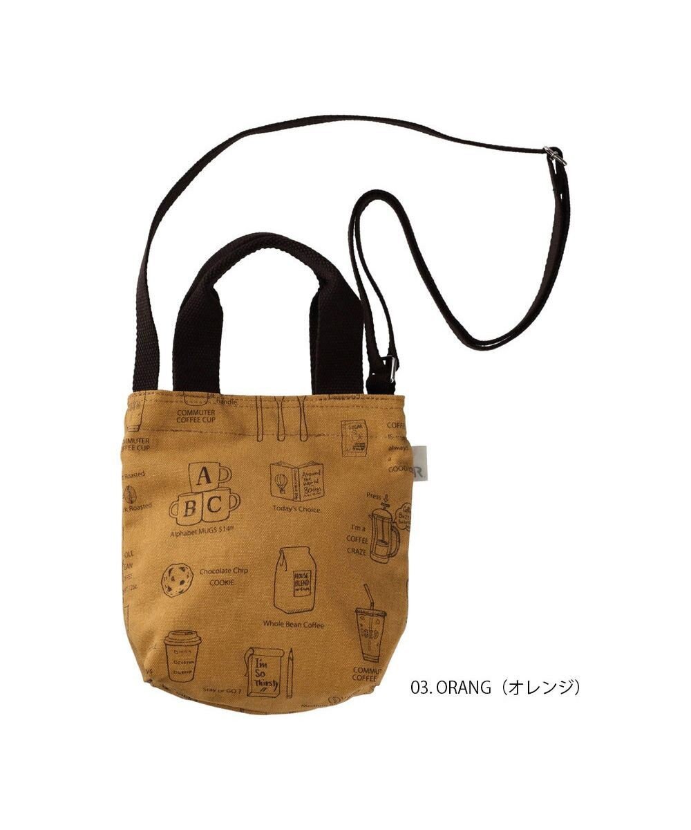 ROOTOTE 0667【直営店限定:ミニショルダー】ベビールー.ミニマルシェ-A 