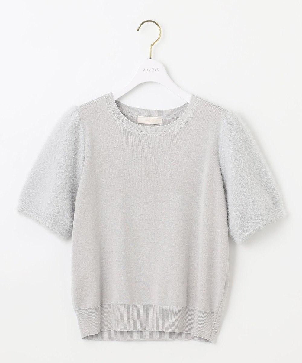 ANY SIS 【洗える】シャギースリーブ ニット 