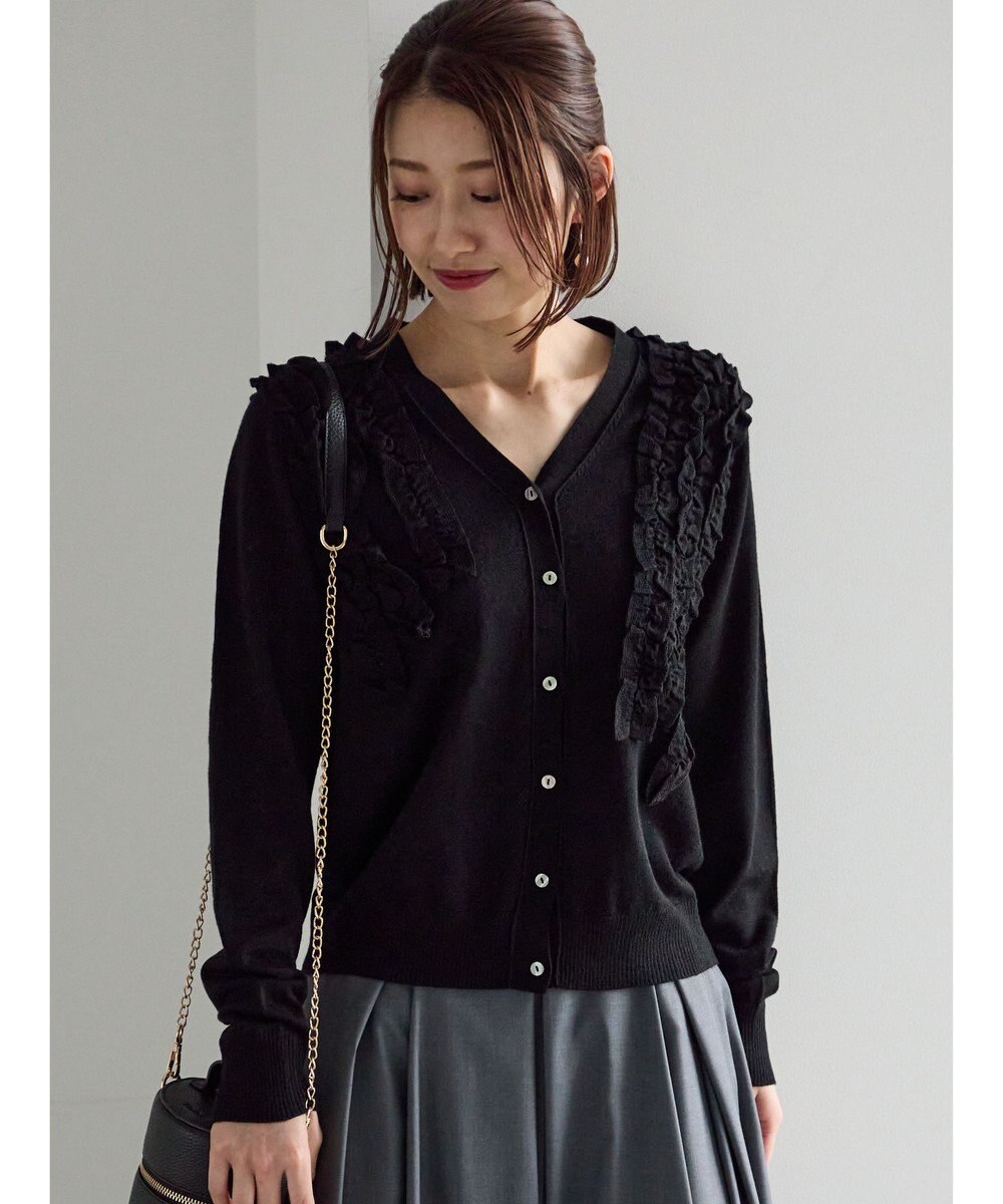 Te chichi フリルVネックカーディガン 