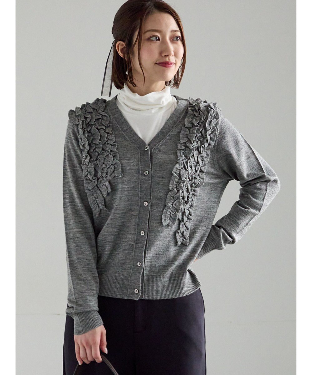 Te chichi フリルVネックカーディガン 