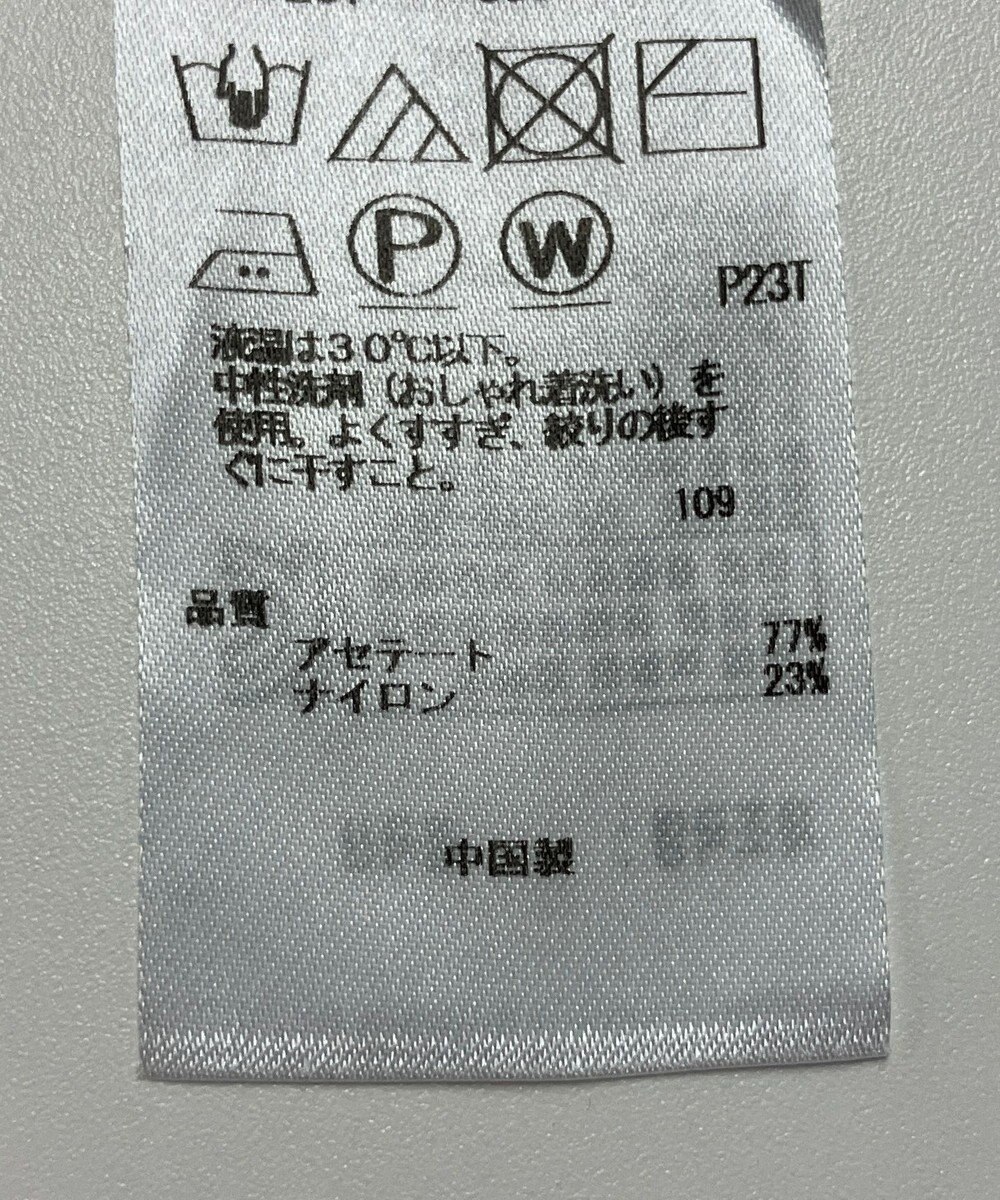 ONWARD Reuse Park 【ICB】ニット春夏 