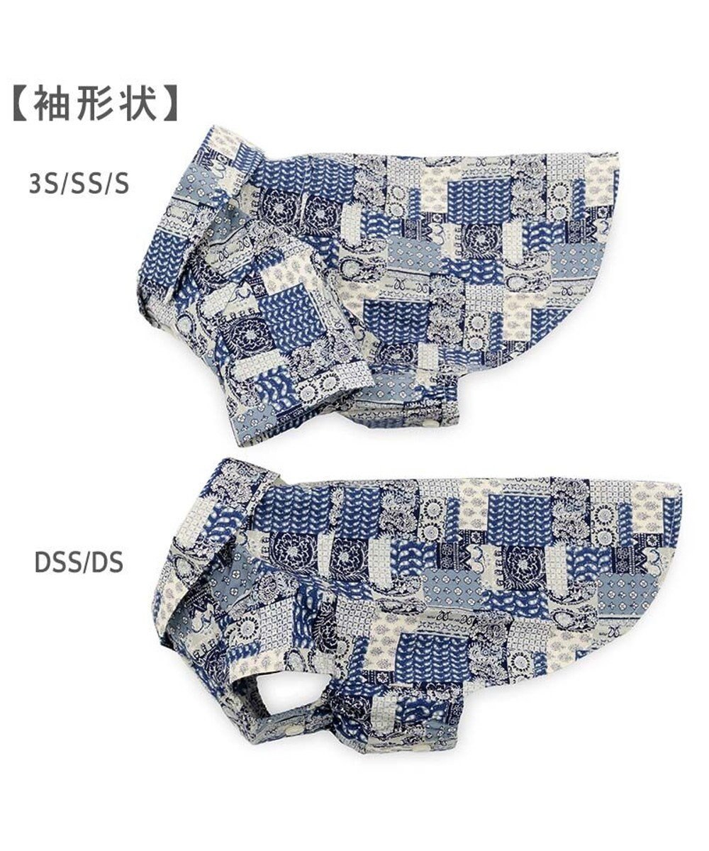 PET PARADISE J.PRESS ペイズリー シャツ 小型犬 