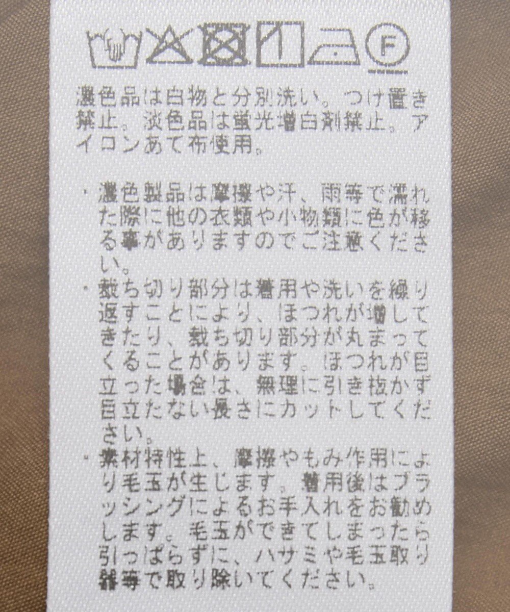 YECCA VECCA ラッフルキャミワンピース 