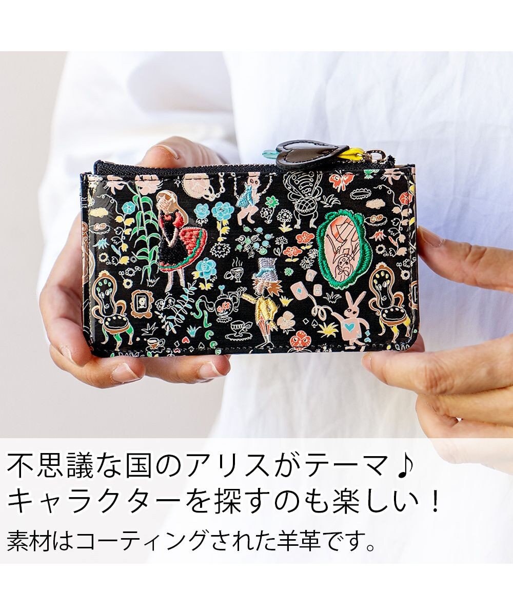 tsumori chisato CARRY 不思議の国のアリス フラグメントケース 【ミニマルなキャッシュレススタイルにピッタリ】 