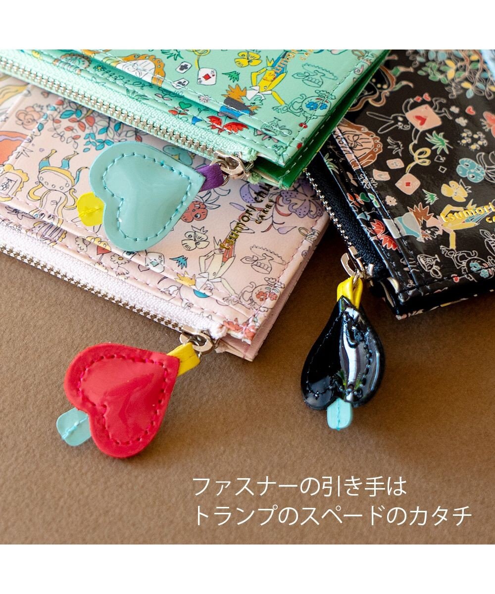 tsumori chisato CARRY 不思議の国のアリス フラグメントケース 【ミニマルなキャッシュレススタイルにピッタリ】 