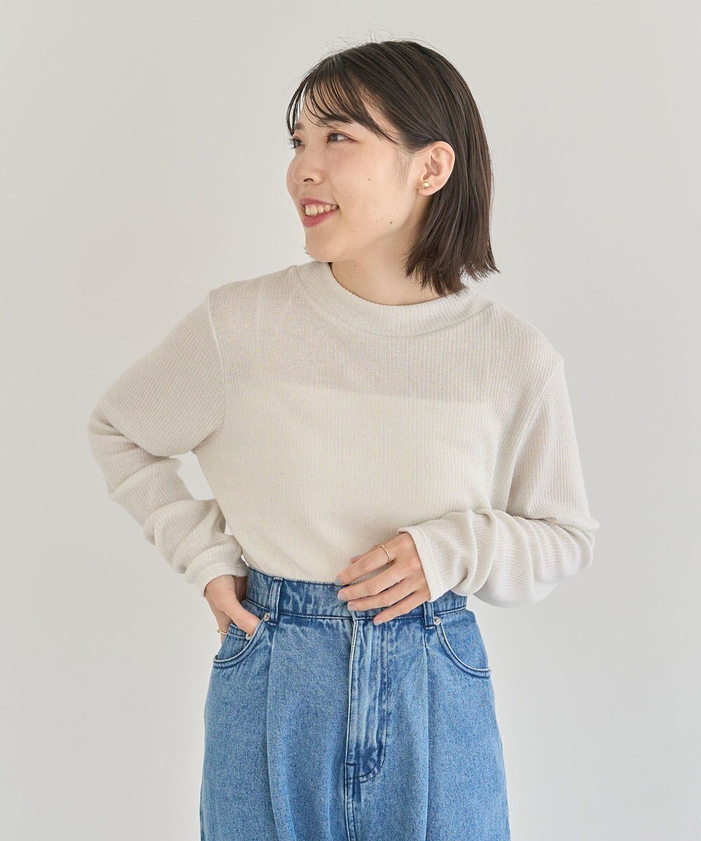 Green Parks ｉｎ　ラメリブハイネックプルオーバー 