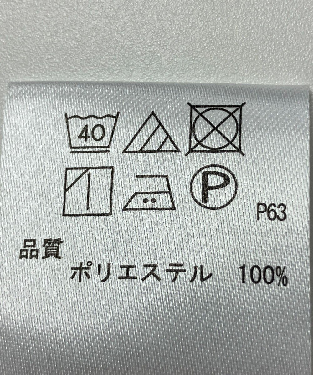 ONWARD Reuse Park 【any SiS】ブラウス春夏 