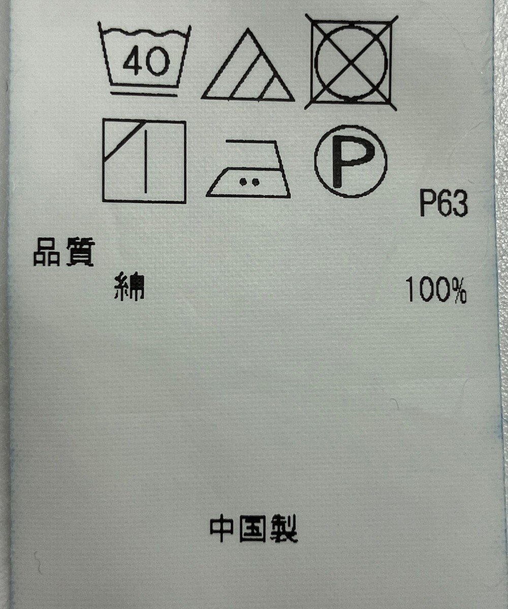 ONWARD Reuse Park 【23区】パンツ秋冬 