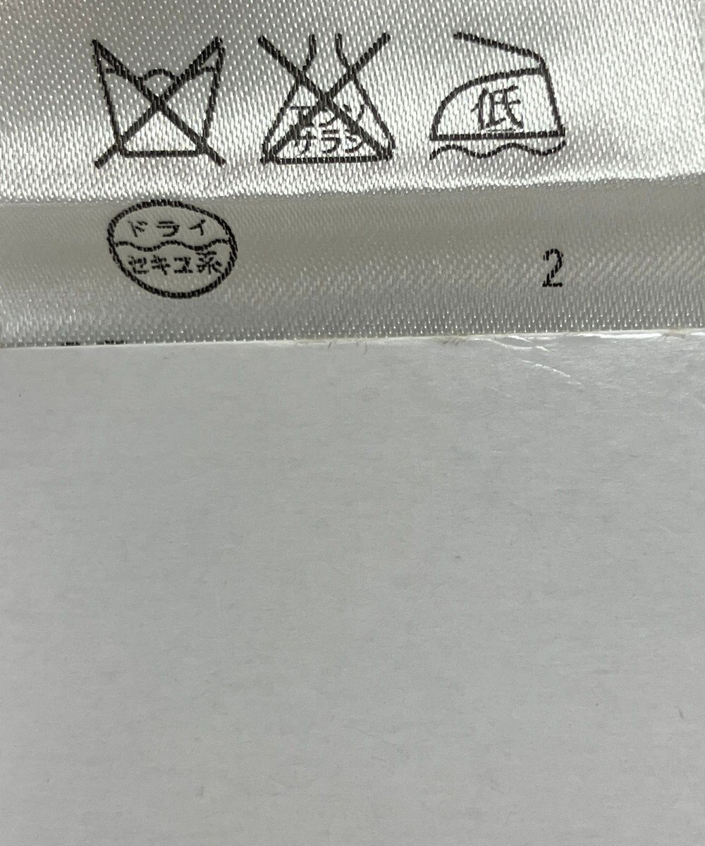 ONWARD Reuse Park B品【23区】コート秋冬 