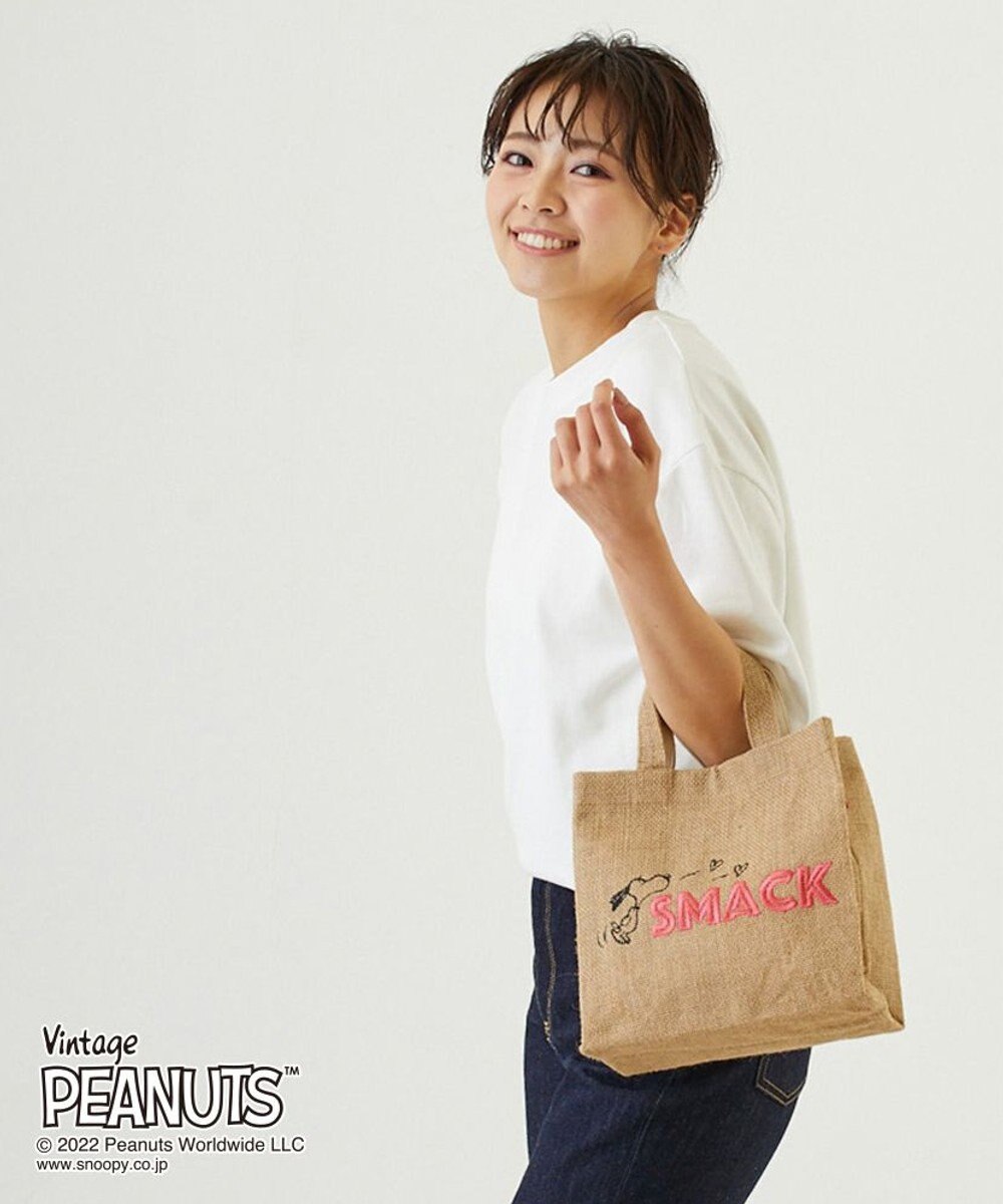 26 ジュート素材 かごバッグ Ip スクエア ジュート ピーナッツ 7k Rootote ファッション通販 公式通販 オンワード クローゼット 26 ジュート素材 かごバッグ Ip スクエア ジュート ピーナッツ 7k Rootote ファッション通販 公式通販 オンワード クローゼット