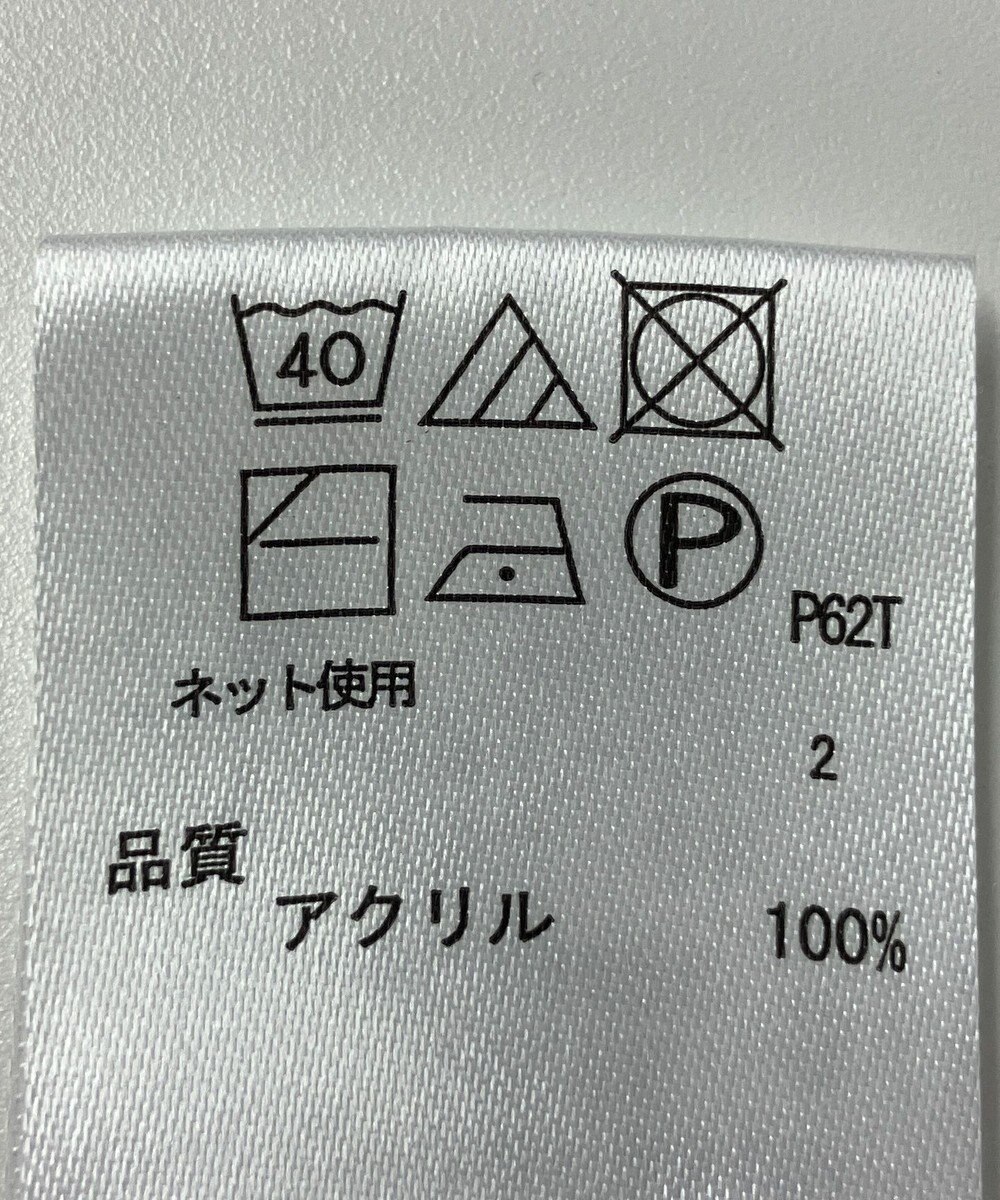 ONWARD Reuse Park 【any FAM】ニット春夏 
