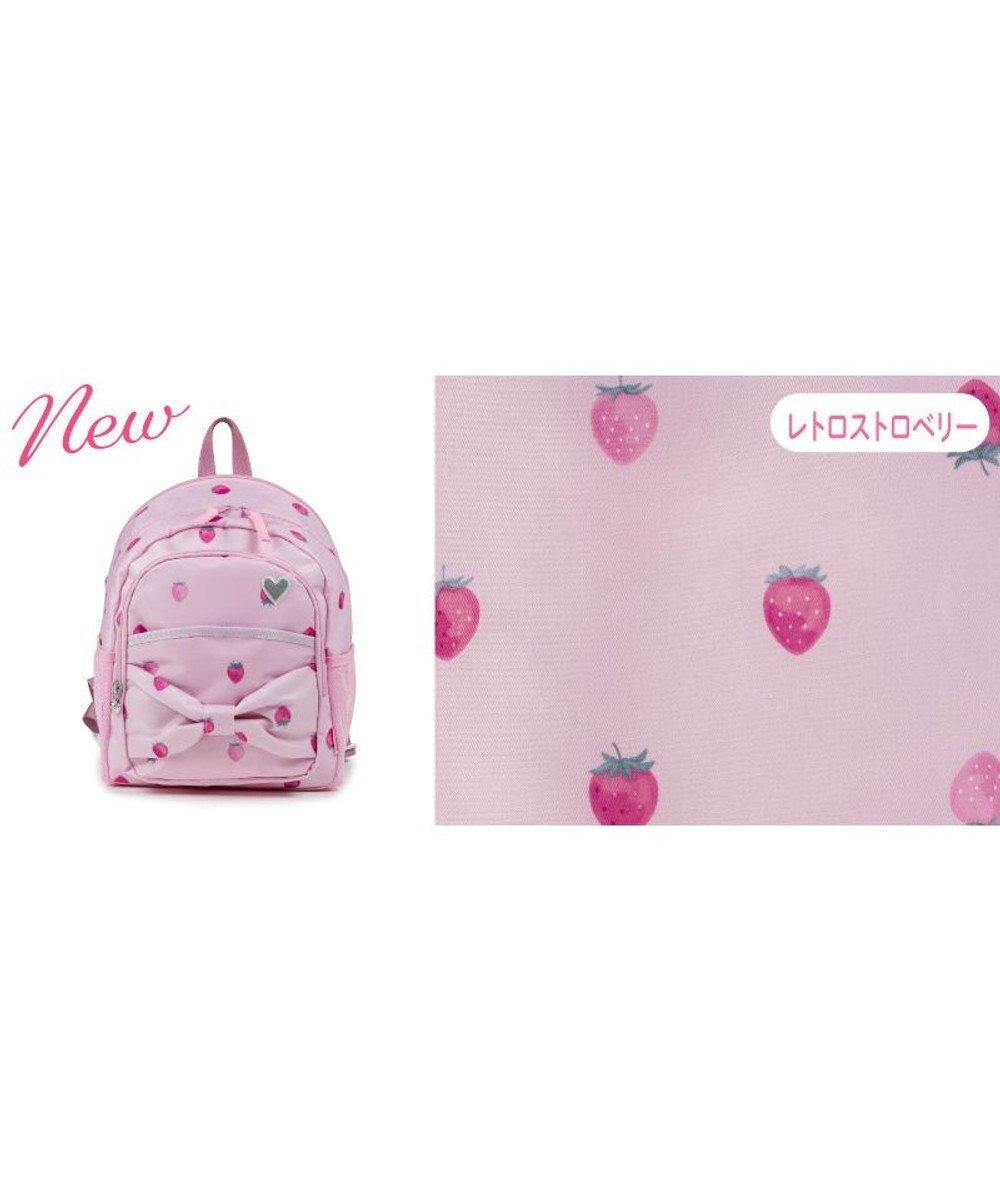 Mother garden マザーガーデン 野いちご 子供用 リュックサック 【Mサイズ】《レトロストロベリー柄》 