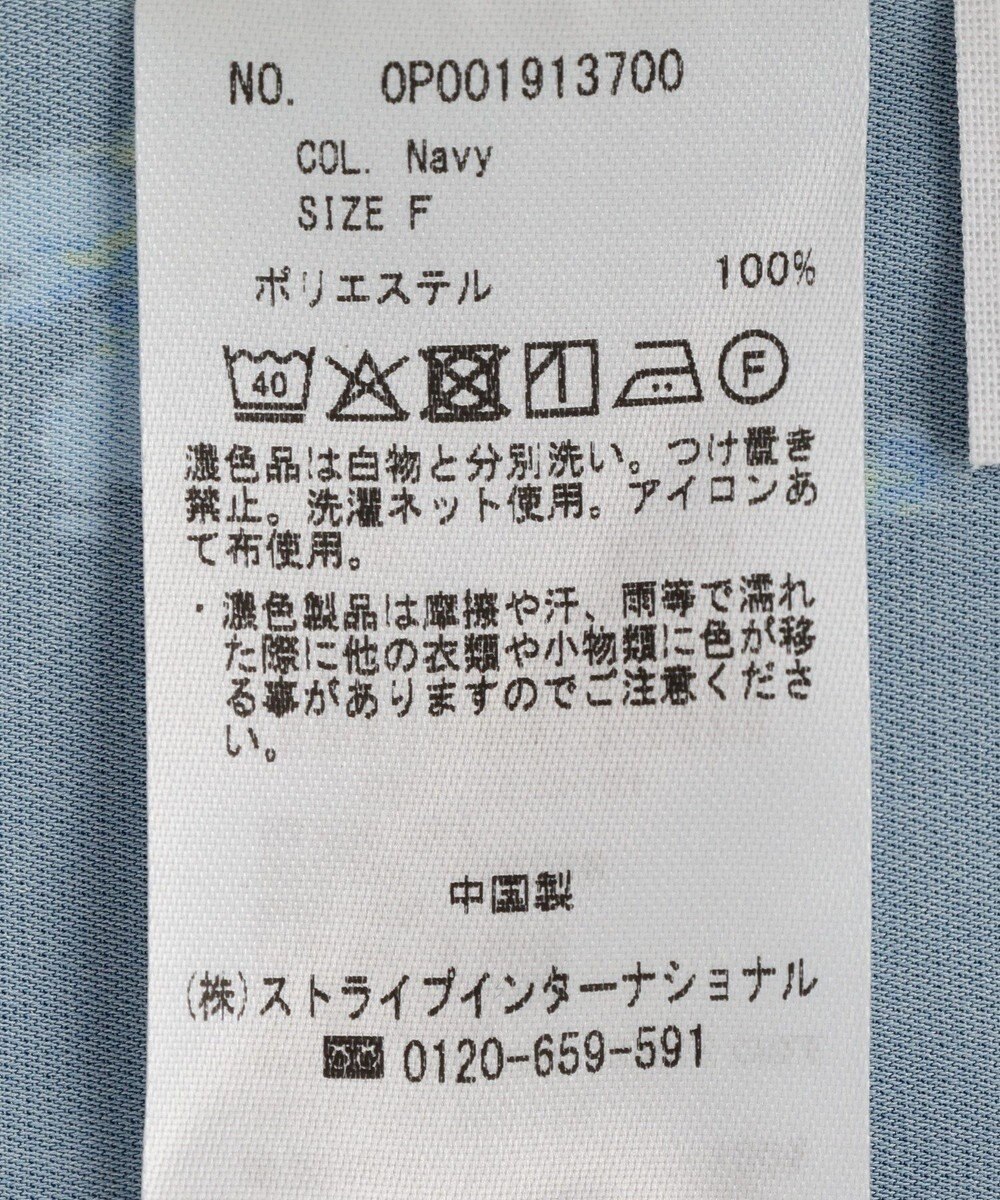 CRAFT STANDARD BOUTIQUE ボタニカルプリントオープンカラーシャツ 