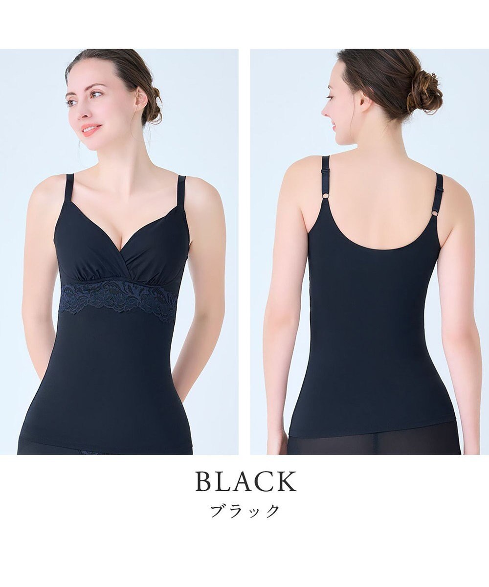 BRADELIS New York 【BRADELIS NewYork peace】綿混ストレッチハイブリッドハートカップブラキャミ25 ブラデリス 補正 下着 カップ付き ブラトップ シェイパー 