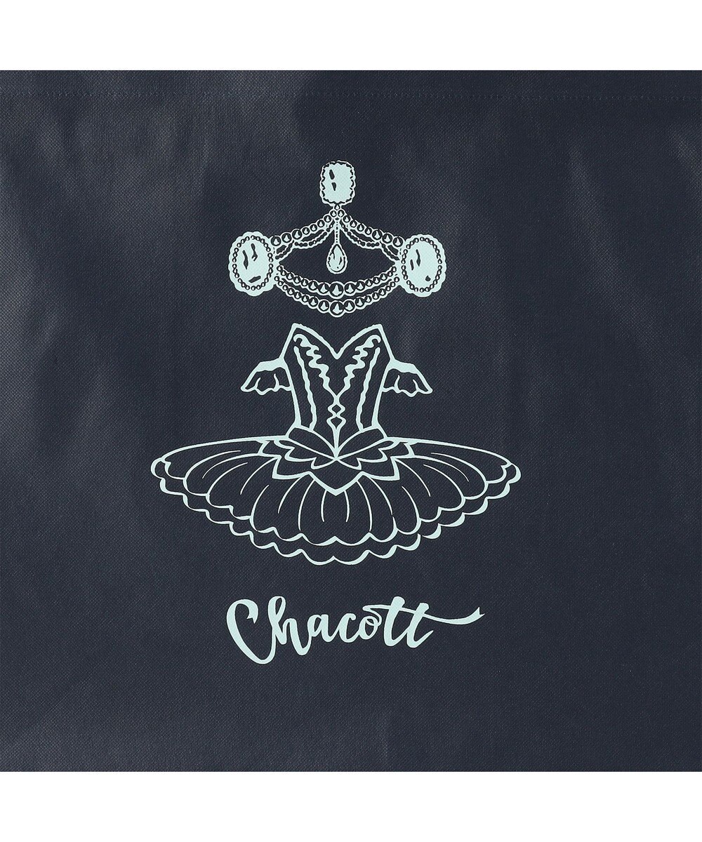 Chacott ジュエルチュチュ不織布バッグM 