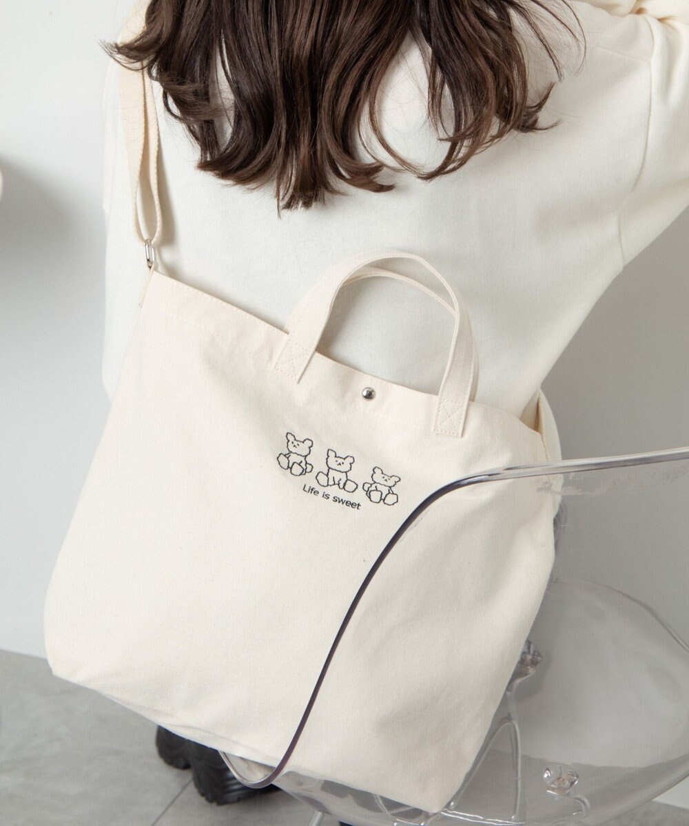 WEGO 2wayキャンバストート 