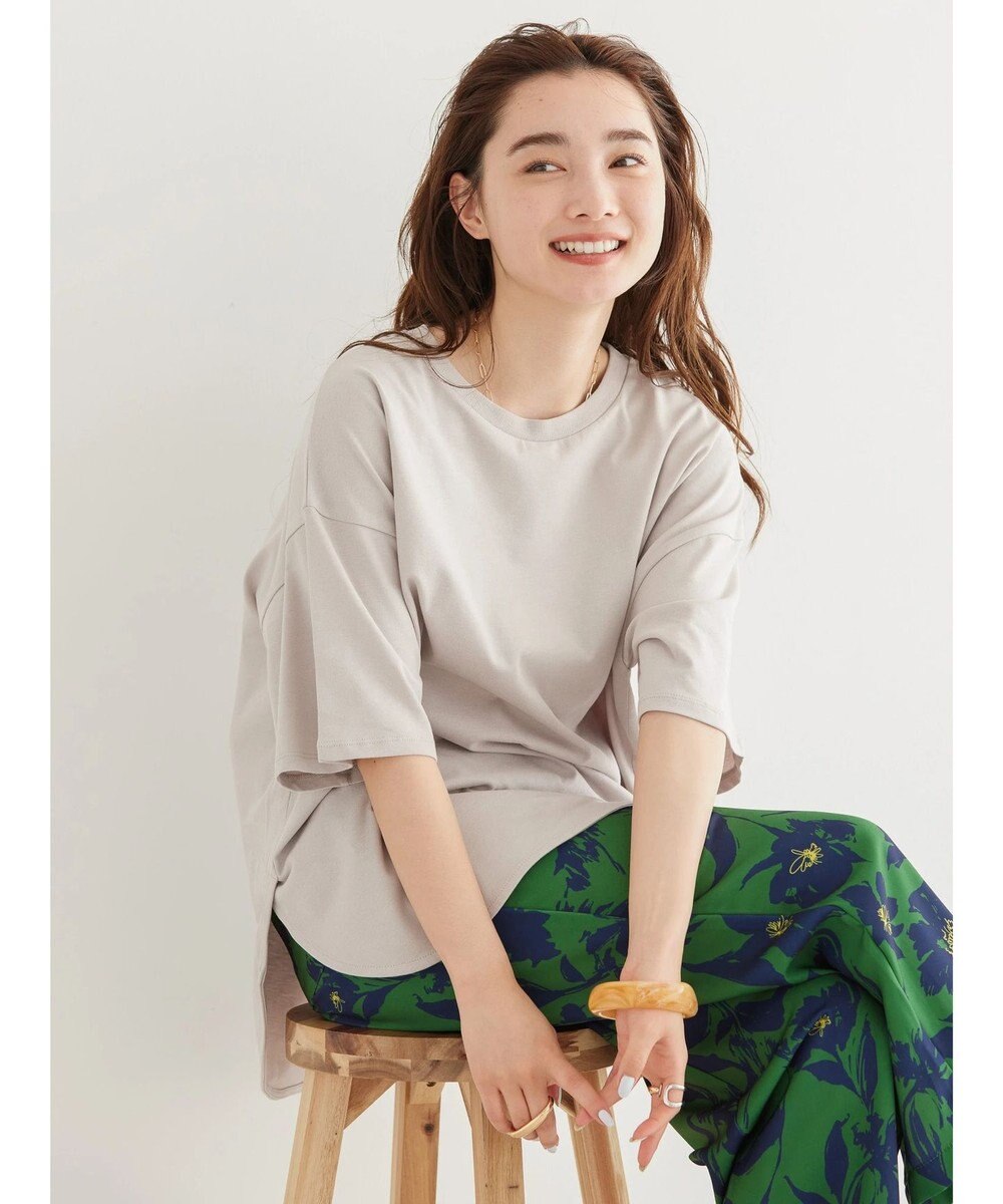 AMERICAN HOLIC 抗菌防臭ラウンドテールカットプルオーバー 