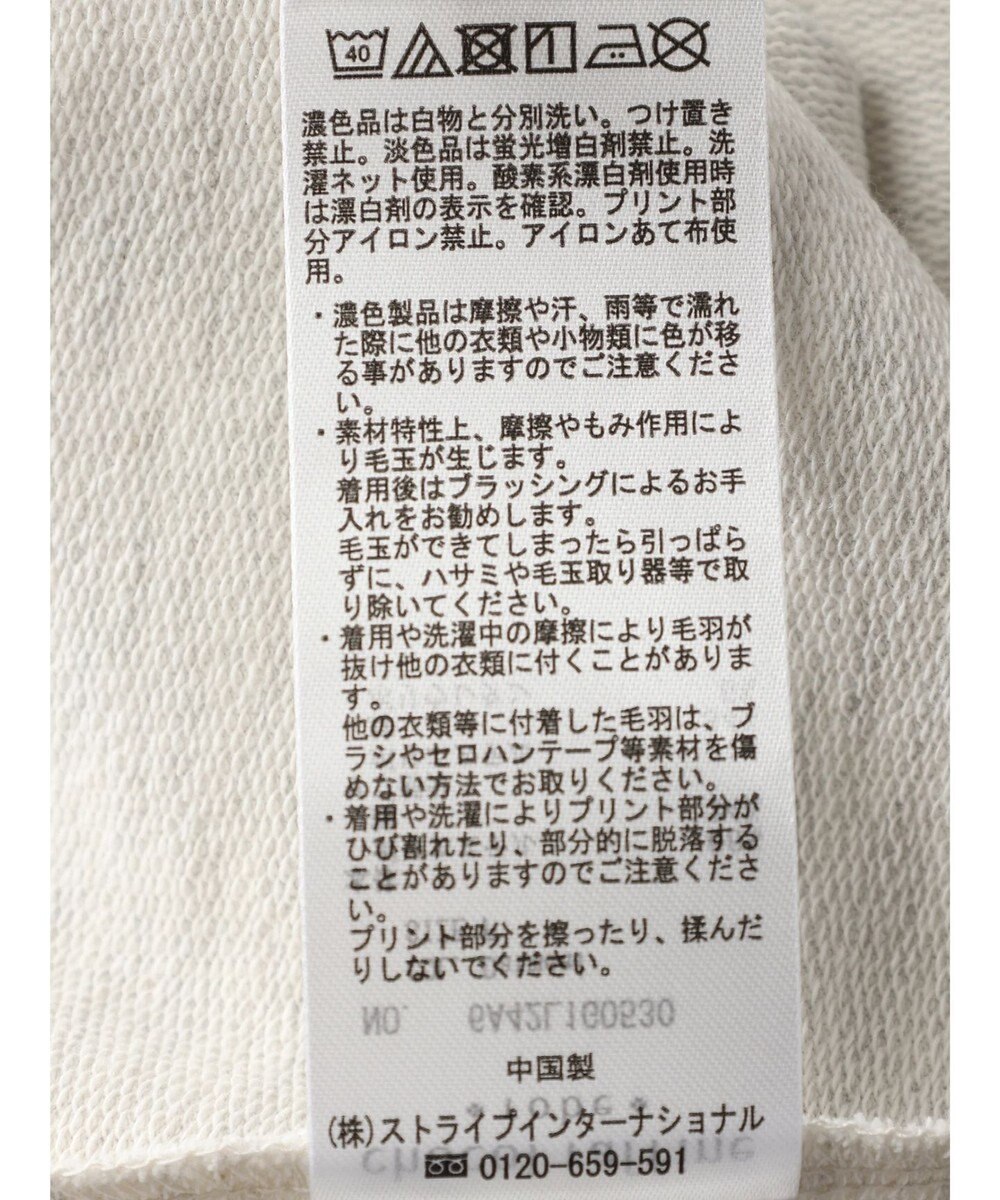 Green Parks ミニ裏毛ＢＩＧロゴチュニック 