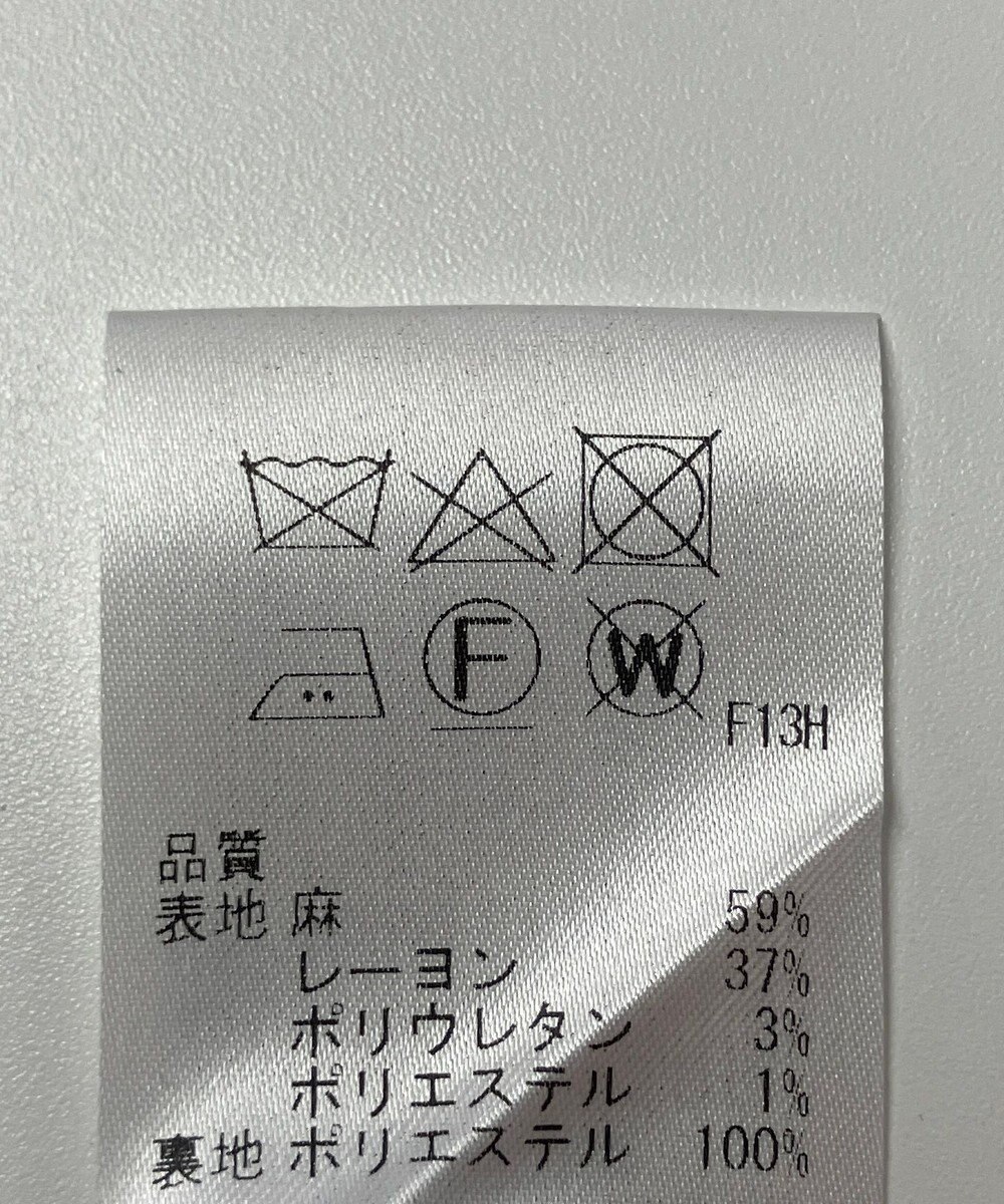 ONWARD Reuse Park 【uncrave】ジャケット春夏 