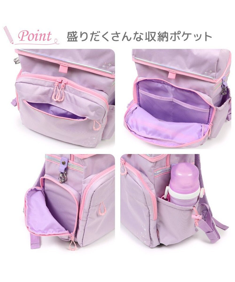 Mother garden マザーガーデン ユニコーン セカンドランドセル 《パープル》 