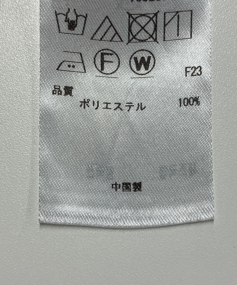 ONWARD Reuse Park 【23区】ブラウス春夏 