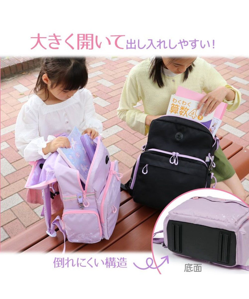 Mother garden マザーガーデン ユニコーン セカンドランドセル 《パープル》 