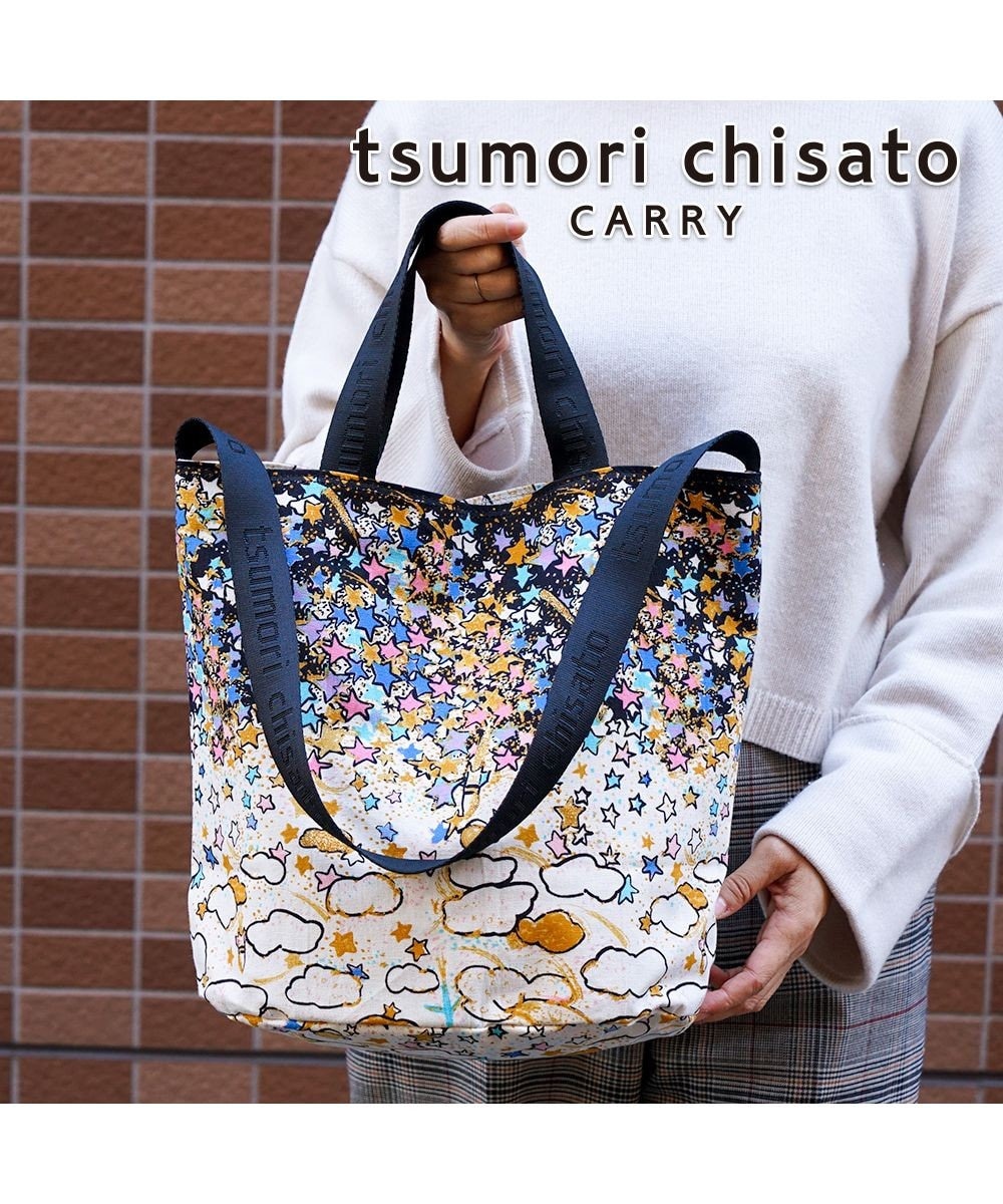 Tsumori chisato carry トートバッグ