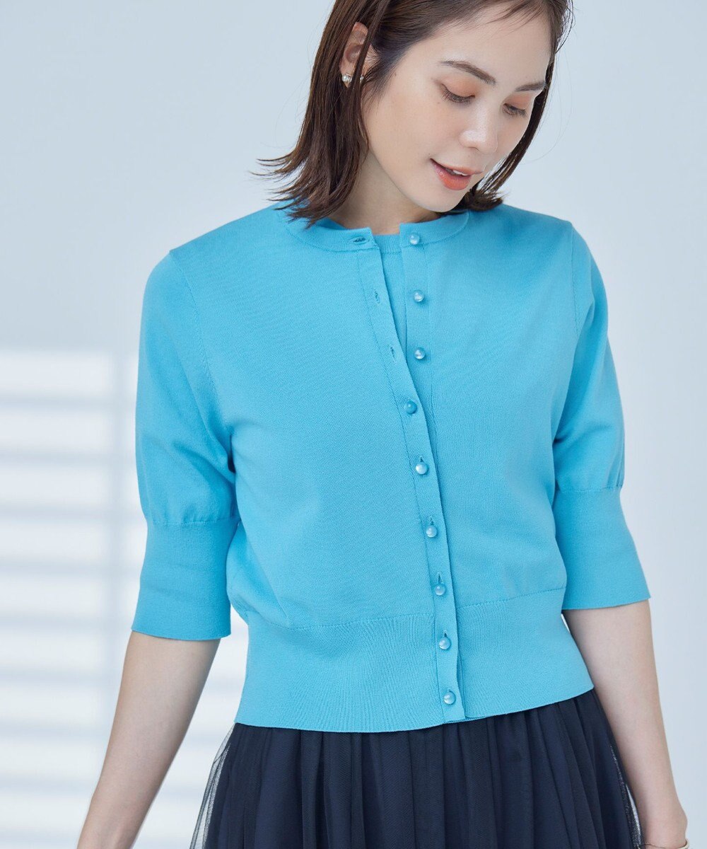 組曲 【洗える・6色展開】CANDYボタン 半袖カーディガン 