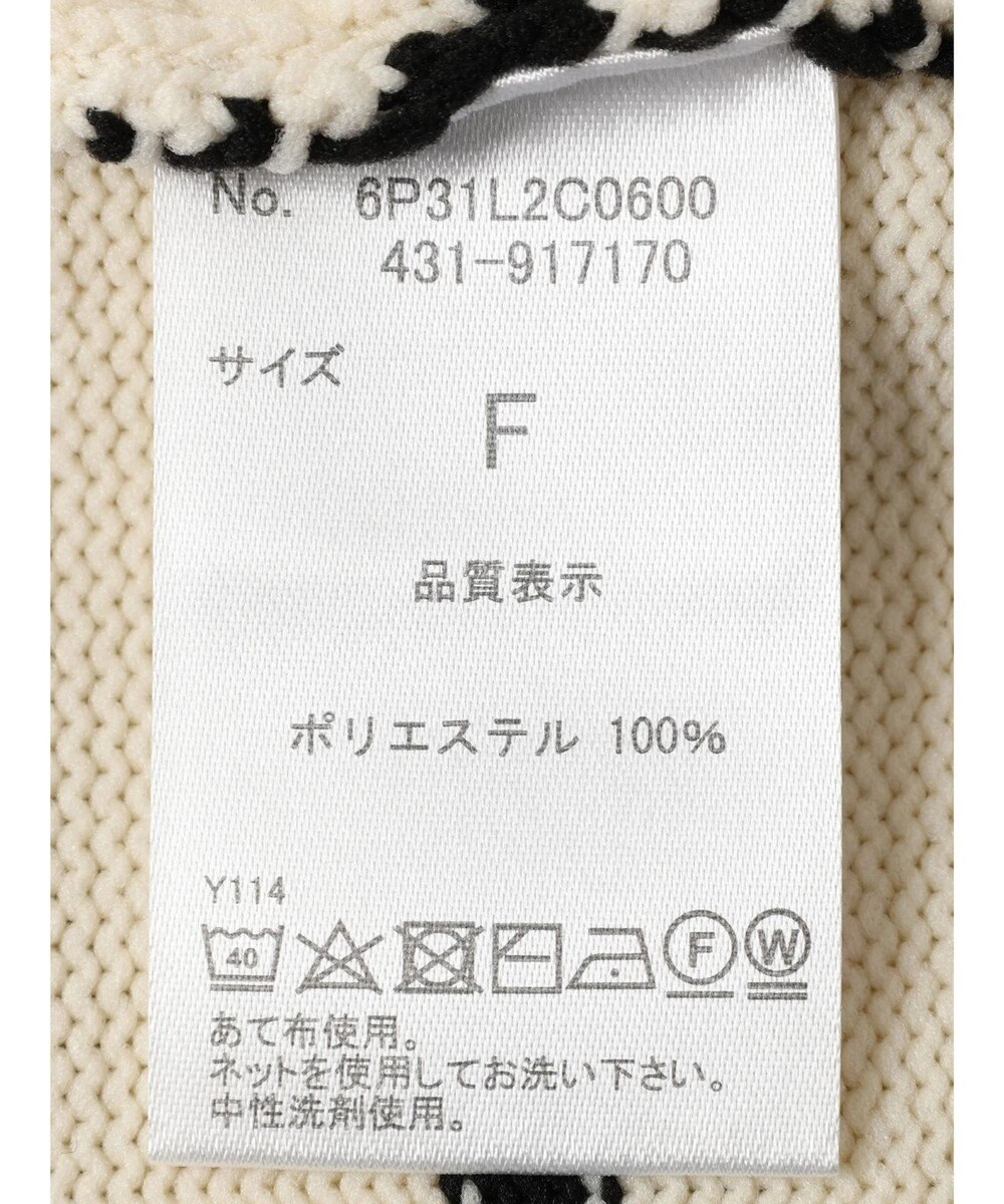 Green Parks ・ｎｏｖｅｍ９　ボーダーエアーニットプルオーバー 