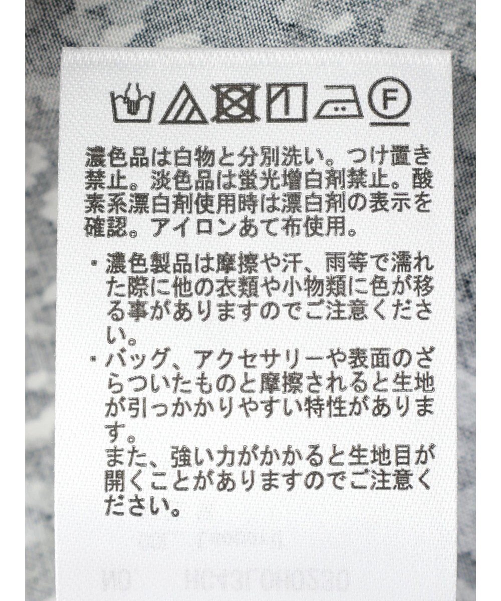 AMERICAN HOLIC アソートプリントフレンチスリーブワンピース 