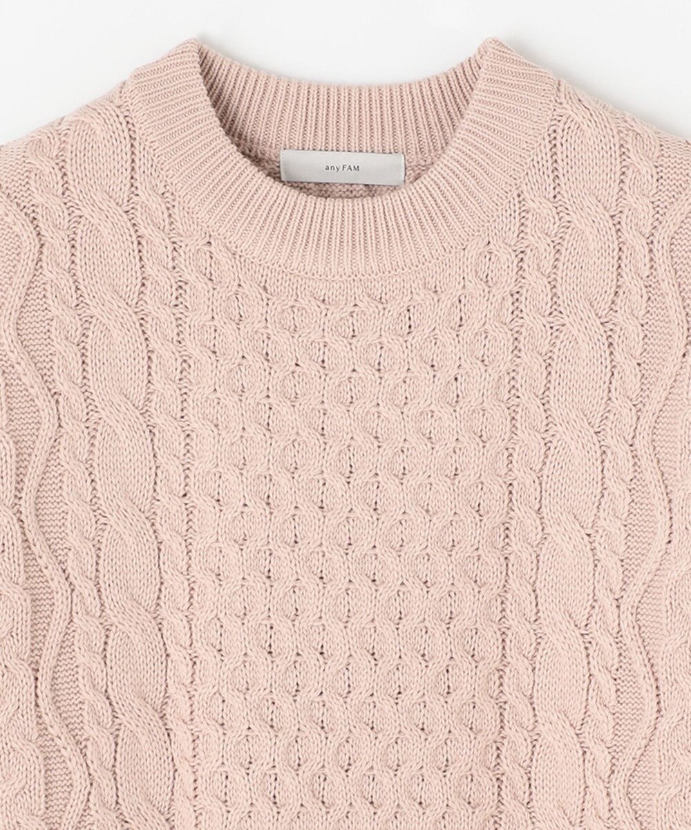 ANY L 【洗濯機可】ソフトタッチケーブルニット 