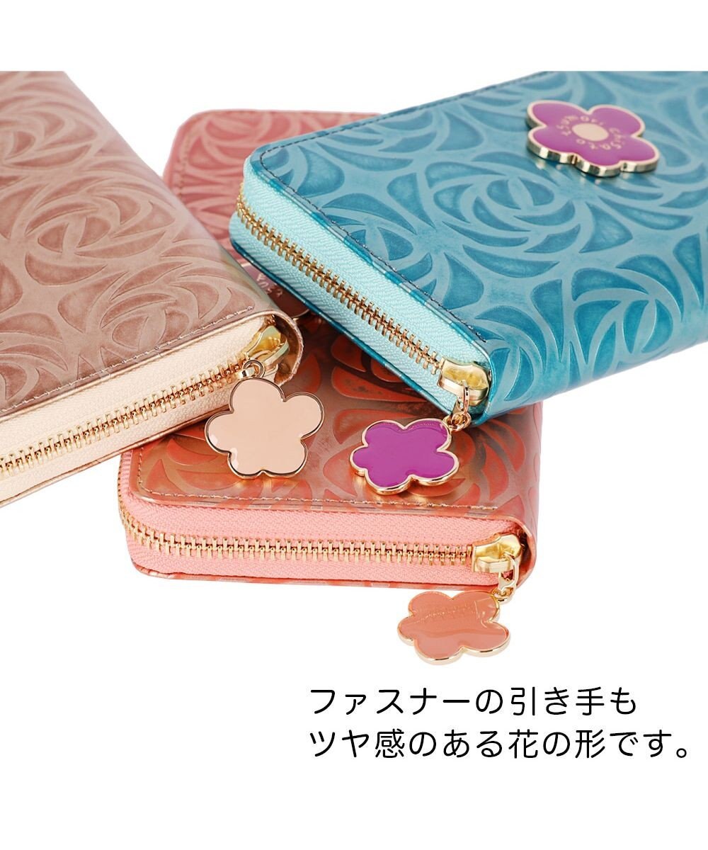 tsumori chisato CARRY クラフトフラワー ラウンドファスナー長財布　花柄　牛革　日本製 