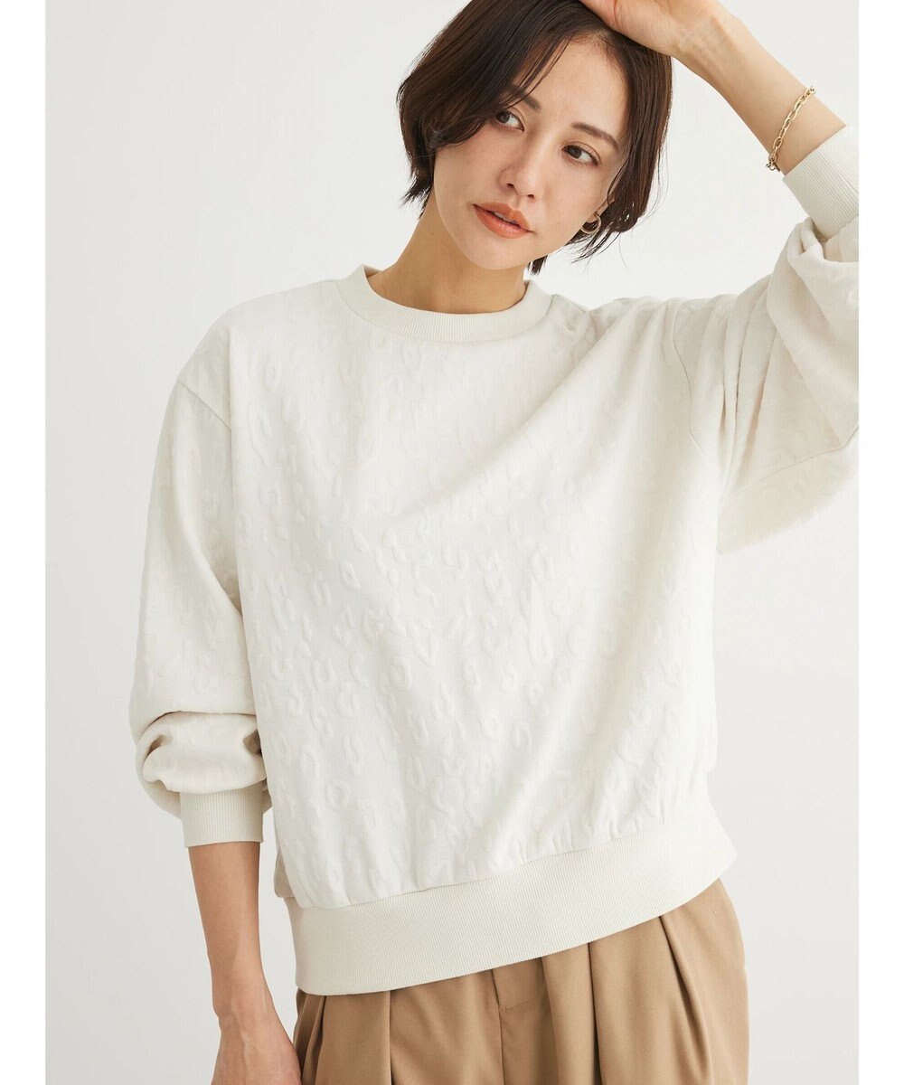 Green Parks ヒョウ柄ジャガードプルオーバー 