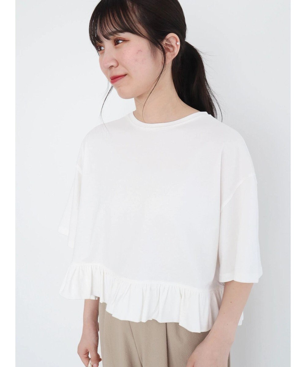 Green Parks ・Ｐｅｔｉｔ　Ｆｌｅｕｒ　スソフリルＴＥＥ 