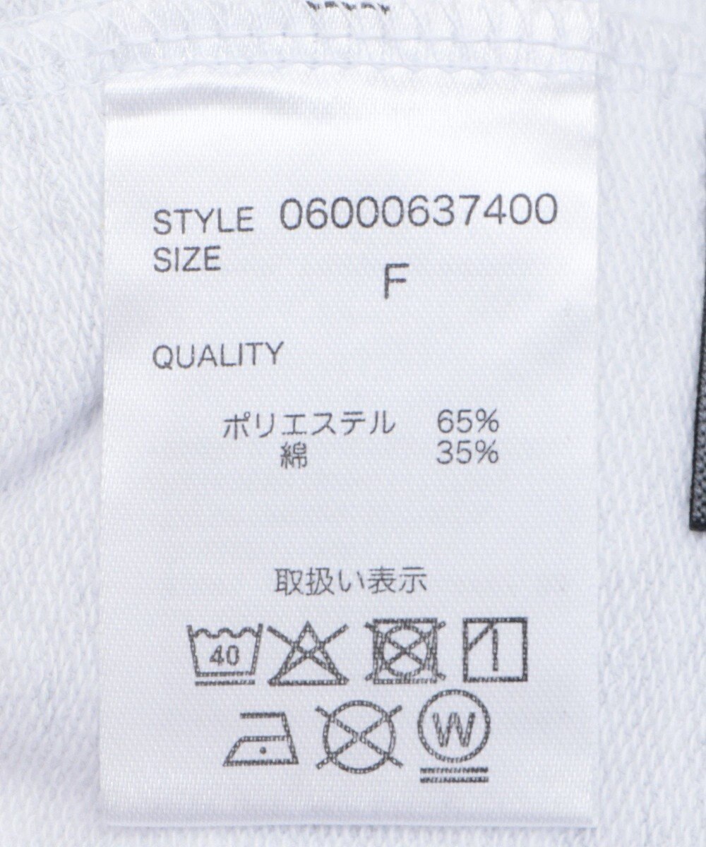 Green Parks ｍｅ　Ｊａｎｅ／タックスウェットパンツ 