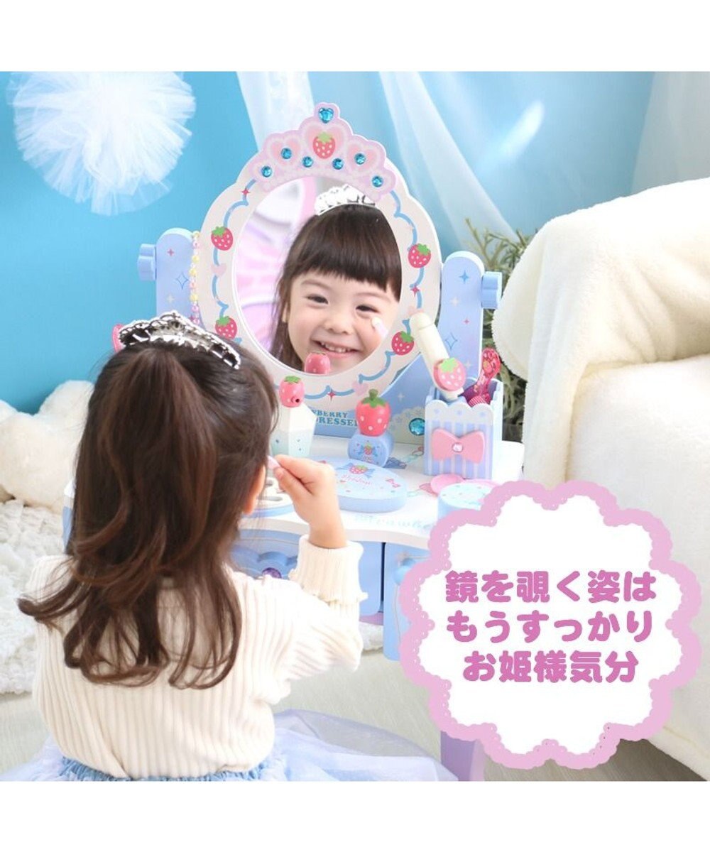 Mother garden 野いちご 　ブルーティアラドレッサー 