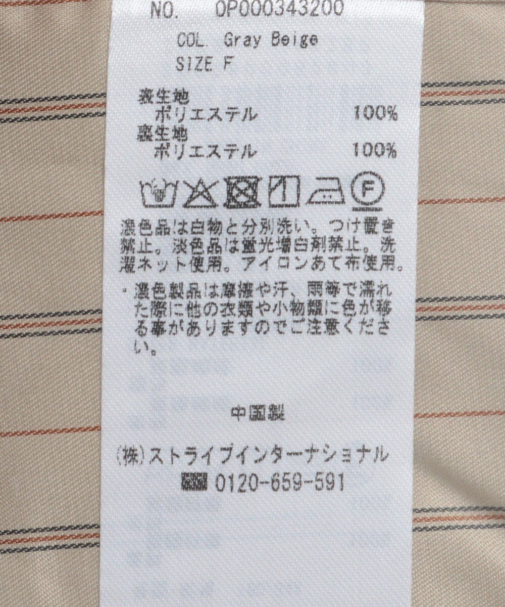 CRAFT STANDARD BOUTIQUE Ｗテーラードジャケット 