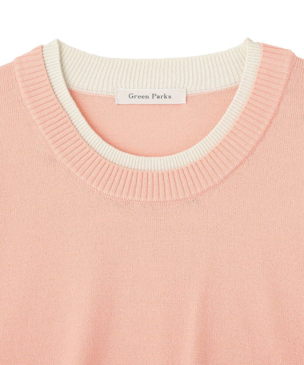 Green Parks アンチピリングレイヤード風ニットプルオーバー 