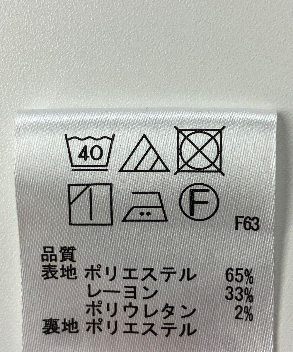 ONWARD Reuse Park 【any SiS】スカート秋冬 