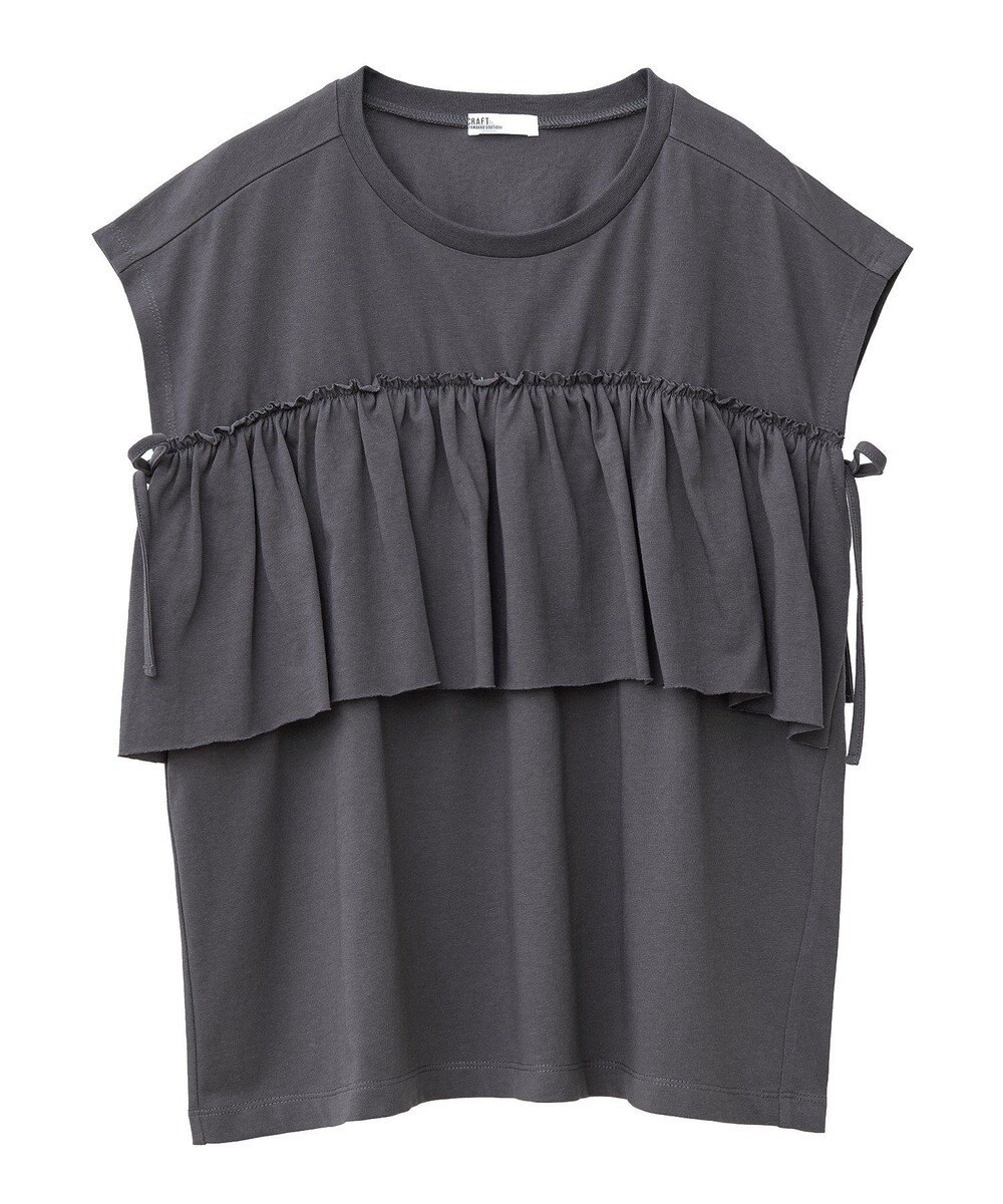 CRAFT STANDARD BOUTIQUE 接触冷感/ドロストフリルカットソープルオーバー 